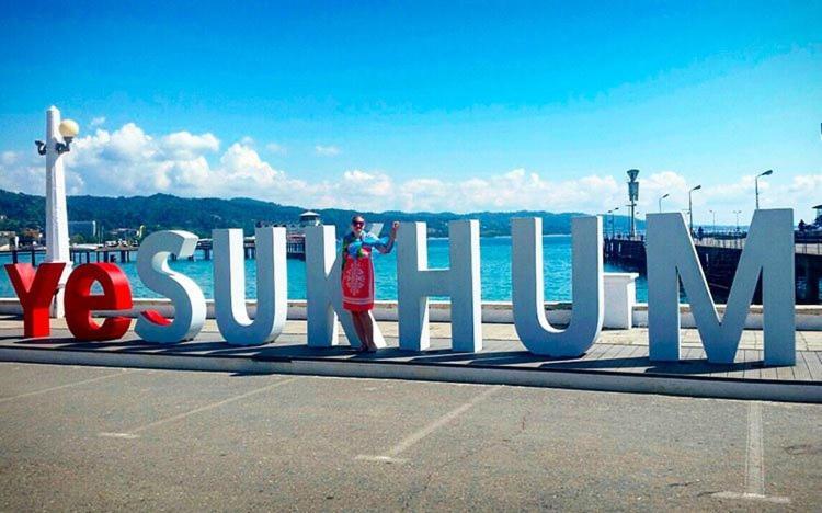 Hotel Гостевой Дом Ирина Sochumi Exterior foto